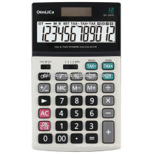 DS-120TS 12 digit desktop calculator travel calculator